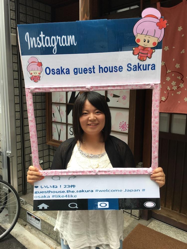 Osaka Guesthouse Sakura Exterior photo