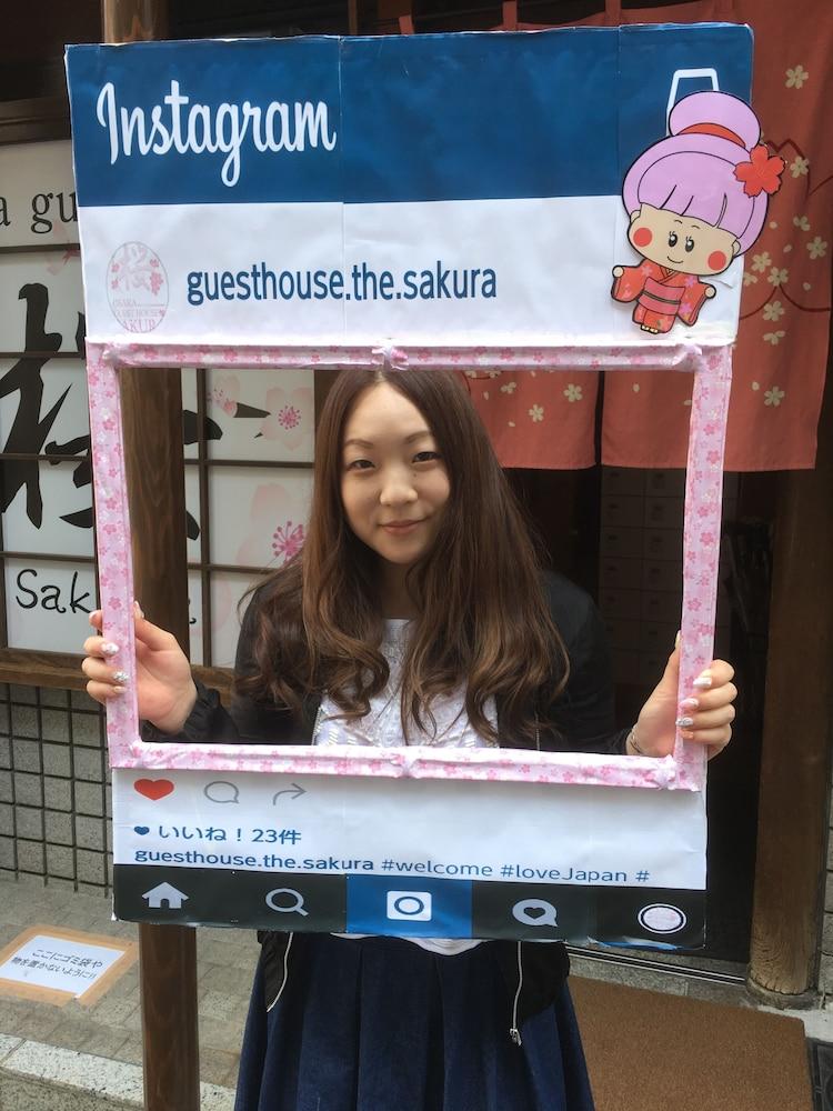 Osaka Guesthouse Sakura Exterior photo