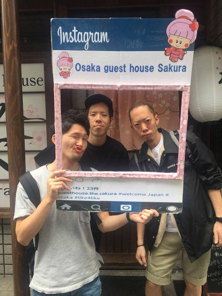 Osaka Guesthouse Sakura Exterior photo