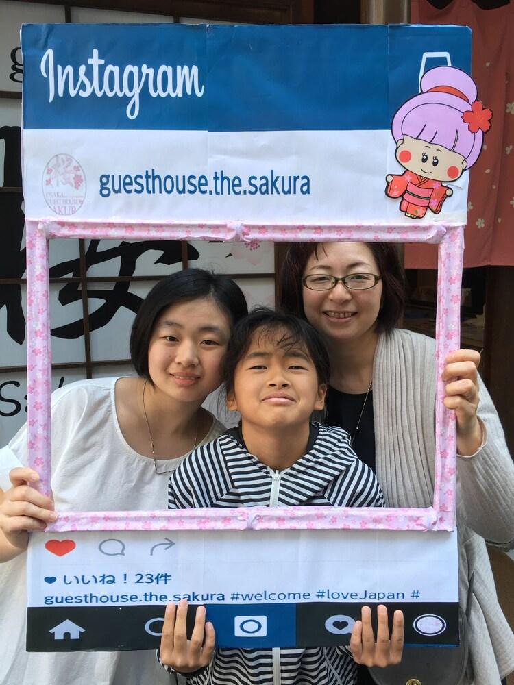 Osaka Guesthouse Sakura Exterior photo