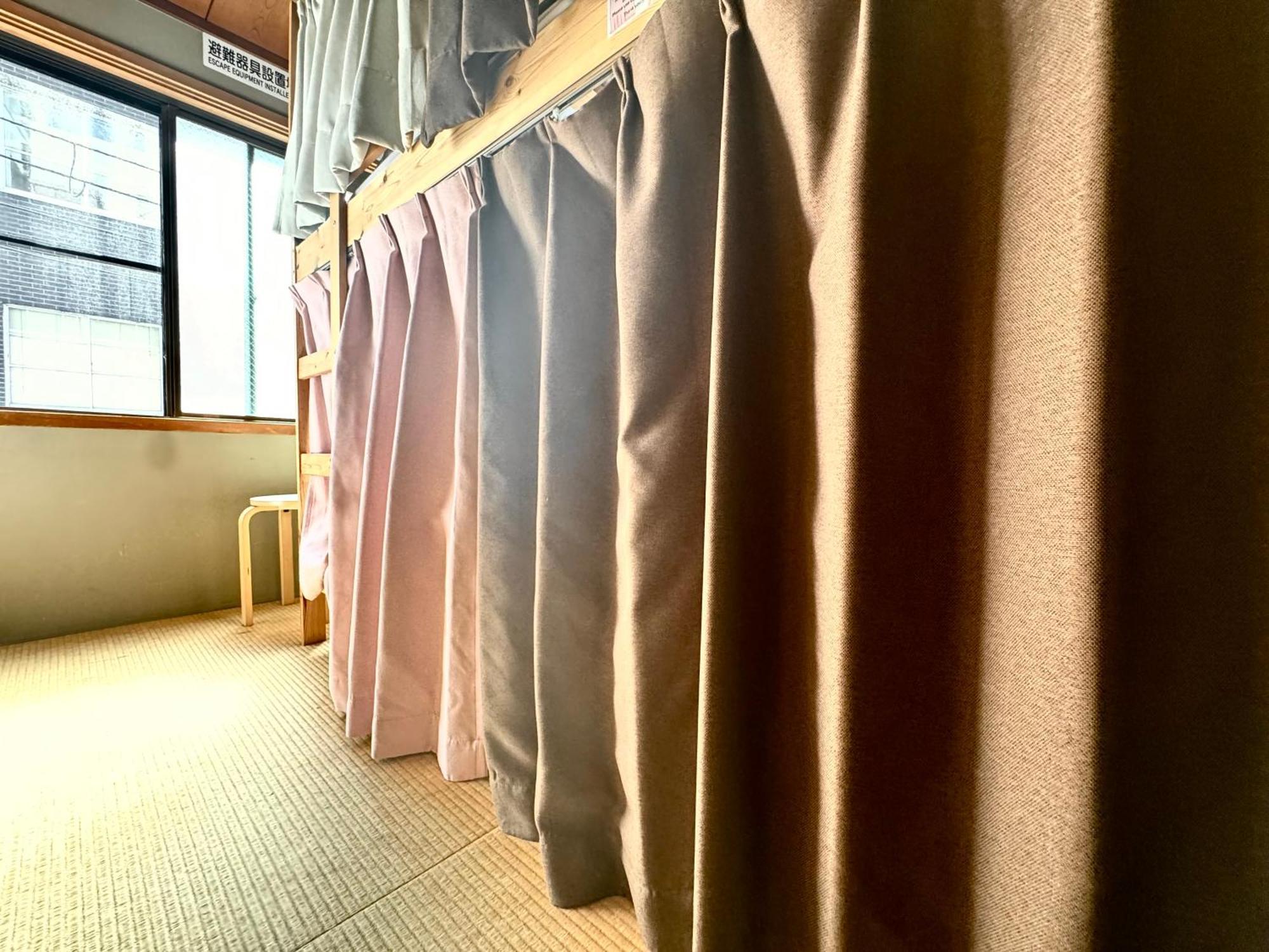 Osaka Guesthouse Sakura Room photo