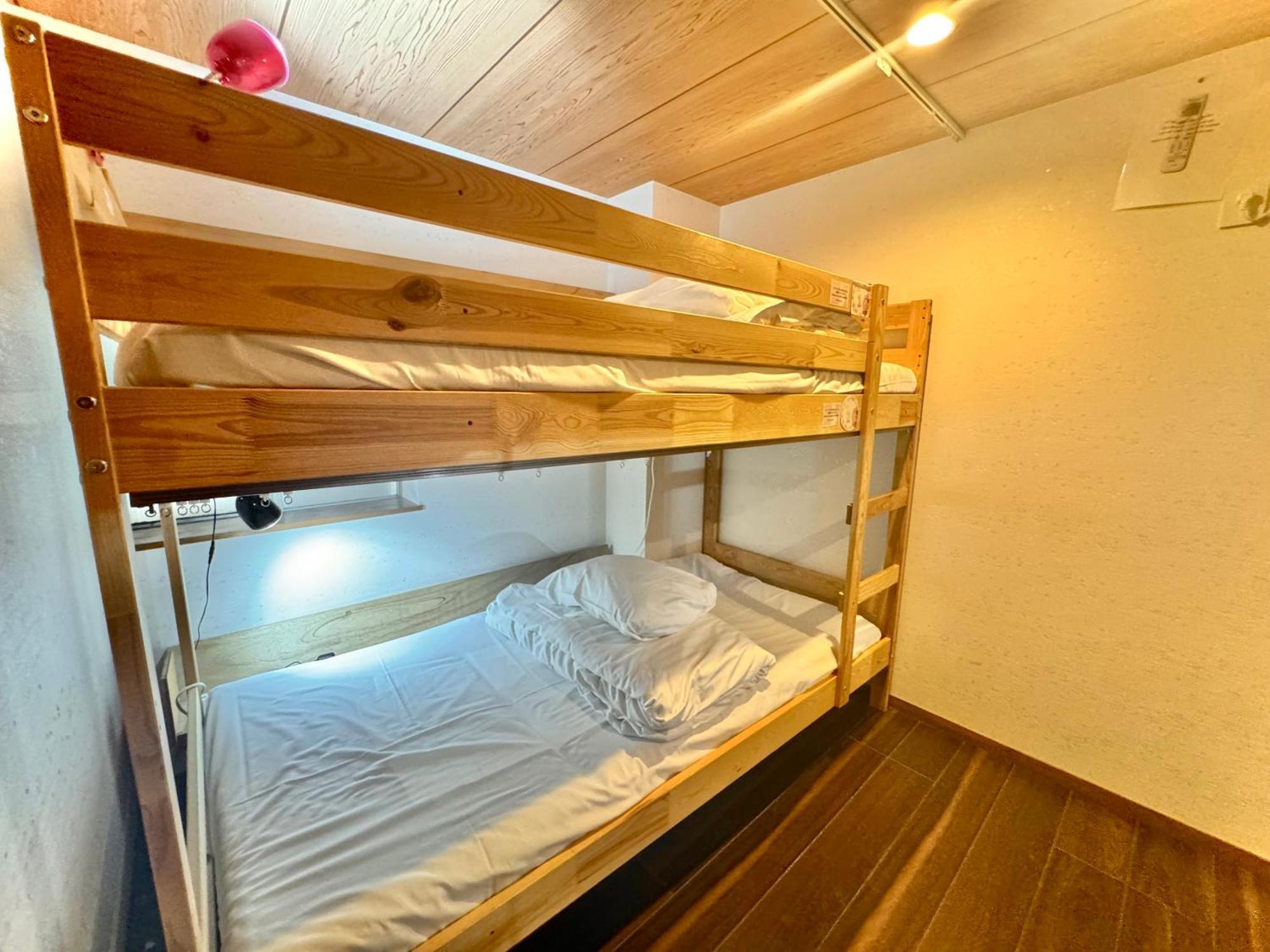 Osaka Guesthouse Sakura Room photo