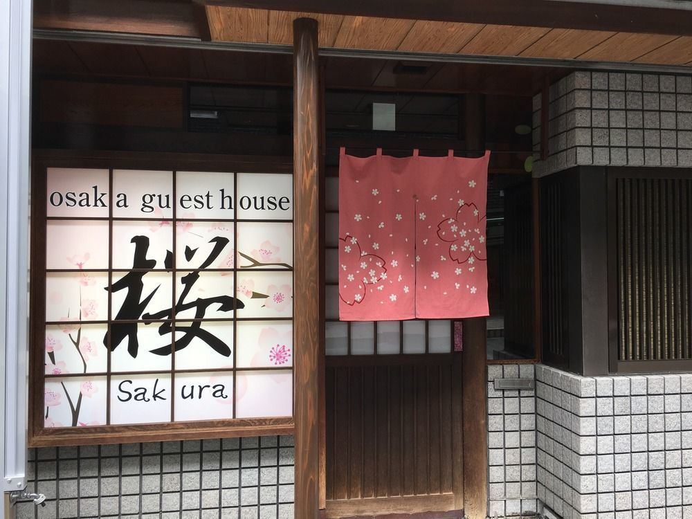 Osaka Guesthouse Sakura Exterior photo